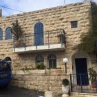 المالحه - القدس