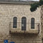 المالحه - القدس