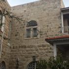 المالحه - القدس