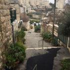 المالحه - القدس