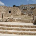 مدينة الظاهرية من المدن الكنعانية