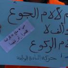 الخليل: المبادرة توزّع 