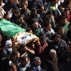 الخليل تشيع الشهيدة كلزار العويوي