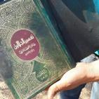 مجهولون يحرقون مقام أبو الهيجاء بالجليل المحتل