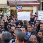 آلاف المعلمين يتعصمون أمام مقر مجلس الوزراء برام الله