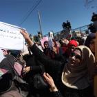 آلاف المعلمين يتعصمون أمام مقر مجلس الوزراء برام الله