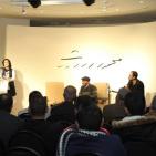 حفل إطلاق ديوان 