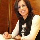 حفل إطلاق ديوان 