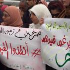 اعتصام تضامنا مع الاسير الصحفي محمد القيق في رام الله