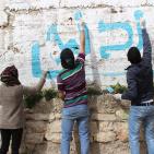 مجموعة النجاح التطوعية تُنظم نشاط رسم ودهن في مدرسة بيسان بنابلس