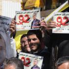 الخليل: وقفة تضامنية مع الصحفي القيق المضرب منذ 92 يوما