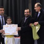 نابلس: تخريج طلبة كاراتيه أكاديمية الأقصى 