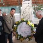 وضع إكليل الور في مقبرة الشهداء بالخليل بالذكرى 22 لمجزرة الحرم الابراهيمي