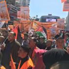 مسيره المقاطعة للبضائع الاسرائيليه في رام الله