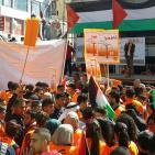 مسيره المقاطعة للبضائع الاسرائيليه في رام الله