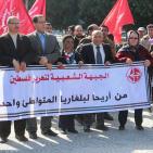 بالصور.. الشعبية بغزة تُقيم جنازة رمزية للشهيد نايف وتدعو للرد