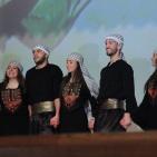 عرض فني بعنوان 