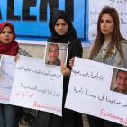 اعتصام تضامني للمطالبة بالإفراج عن مشرف برنامج Palestinians Got Talent