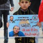 جبهة العمل الطلابي في النجاح تنظم وقفة حداد على روح الشهيد عمر نايف