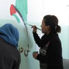 النجاح التطوعية والخدمة المجتمعية في النجاح يُنظمان نشاط رسم في إحدى المدارس