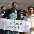 صور: اعتصام للرياضيين بغزة للمطالبة بوقف استهداف الرياضة واللاعبين