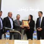 إطلاق مبادرة 