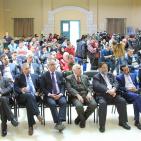 إطلاق مبادرة 