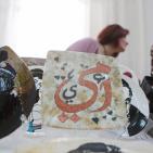 مؤسسة شباب البيرة تنظم المعرض النسوي الثاني برعاية البنك الوطني