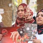 الحملة النسائية لمقاطعة المنتجات الإسرائيلية تُنظم وقفة لها في نابلس