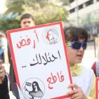 الحملة النسائية لمقاطعة المنتجات الإسرائيلية تُنظم وقفة لها في نابلس