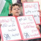 الحملة النسائية لمقاطعة المنتجات الإسرائيلية تُنظم وقفة لها في نابلس