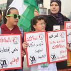 الحملة النسائية لمقاطعة المنتجات الإسرائيلية تُنظم وقفة لها في نابلس