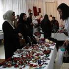 مؤسسة شباب البيرة تختتم معرضها النسائي السنوي الثاني