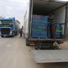 شركات الألبان تحتج امام سجن عوفر بسبب منع الاحتلال توريد منتجاتها للقدس