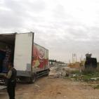 شركات الألبان تحتج امام سجن عوفر بسبب منع الاحتلال توريد منتجاتها للقدس