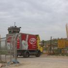 شركات الألبان تحتج امام سجن عوفر بسبب منع الاحتلال توريد منتجاتها للقدس