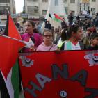 حفل الإعلان عن المعلم الفائز بجائزة نوبل في التعليم وسط رام الله