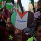 حفل الإعلان عن المعلم الفائز بجائزة نوبل في التعليم وسط رام الله