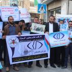 اعتصام تضامني كبير مع قناة 