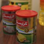 معرض لمحلات العجاوي التجارية في رام الله