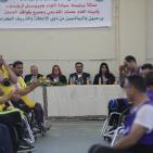 مباراة كرة السلة لذوي الاحتياجات الخاصة من الاعاقة الحركية بين فريقين من غزة والضفة في رام الله