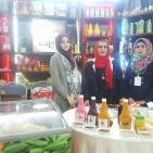 اليوم الثالث لمعرض 