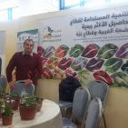 اليوم الثالث لمعرض 