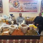 اليوم الثالث لمعرض 