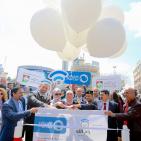 الاعلان عن بدء خدمة 