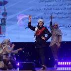 الحفل الختامي لمشروع التطوع الطلابي الوطني في رام الله