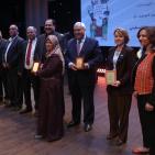 الحفل الختامي لمشروع التطوع الطلابي الوطني في رام الله