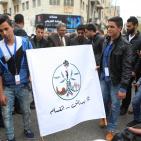 وقفة إحتجاجية وسط رام الله لإنهاء الانقسام