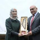 حفل تكريم المعلمة الفلسطينية حنان الحروب في جامعة النجاح