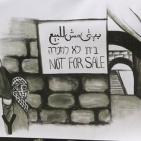 صور .. غزة تستعد لعرض أطول جدارية في العالم 